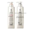 Adolph ZK Glossy Repair Shampoo and Conditioner Set