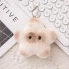 2pcs Collection Push plus Squeak Star Plushie Adorable Fidget Stress Relief Toy Cute Keychain Attachment designed for Girls