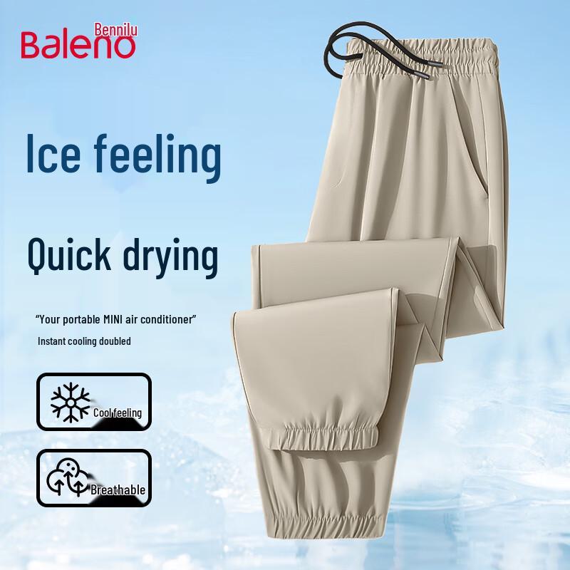 Baleno Men s 2025 Quick-Dry Ice Silk Casual Jogger Pants M
