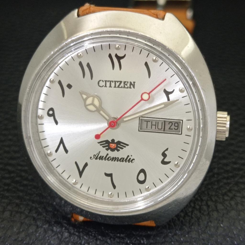 Citizen AUTOMATIK 8200 VINTAGE JAPAN HERREN ARABISCHES SILBERNES ZIFFERBLATT UHR a702769-1 R210-a702769