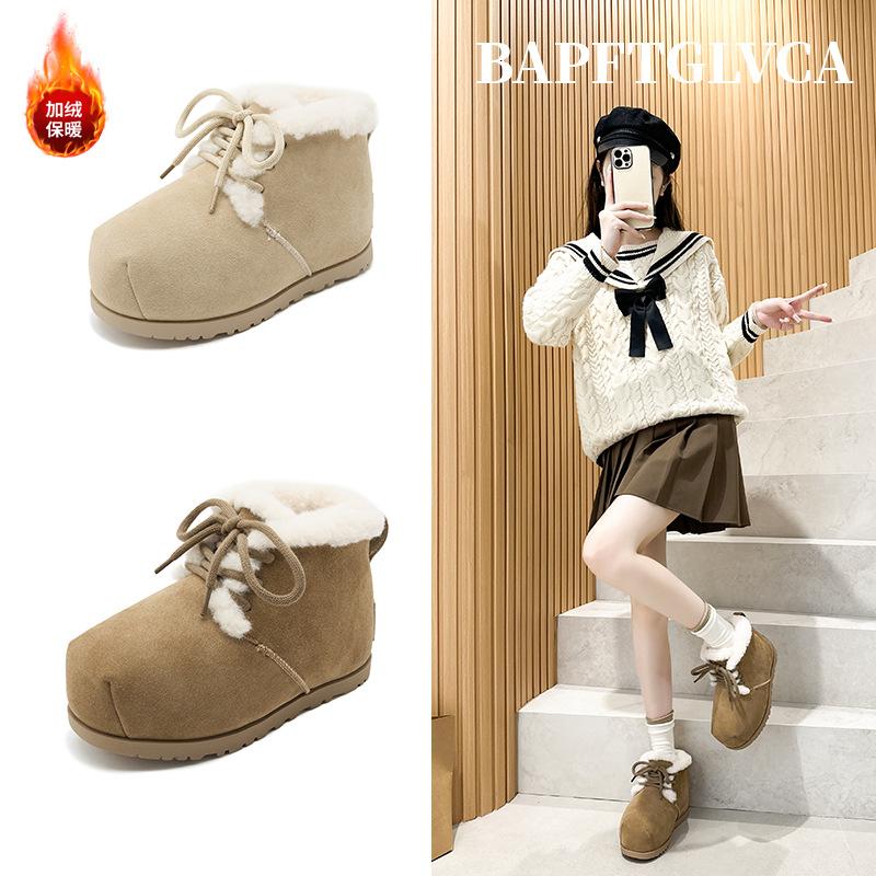 Snow boots women's 0000 winter new matte leather velvet warm ugly cute bread shoes heightened platform fashion short boots