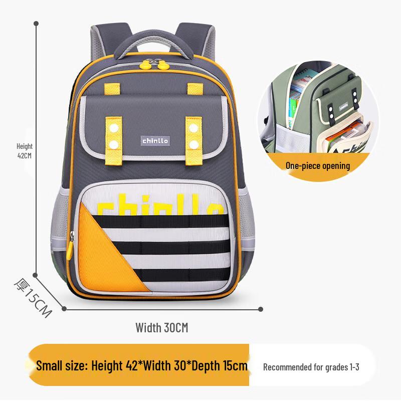 CHUNLONG Ergonomic Primary School Backpack