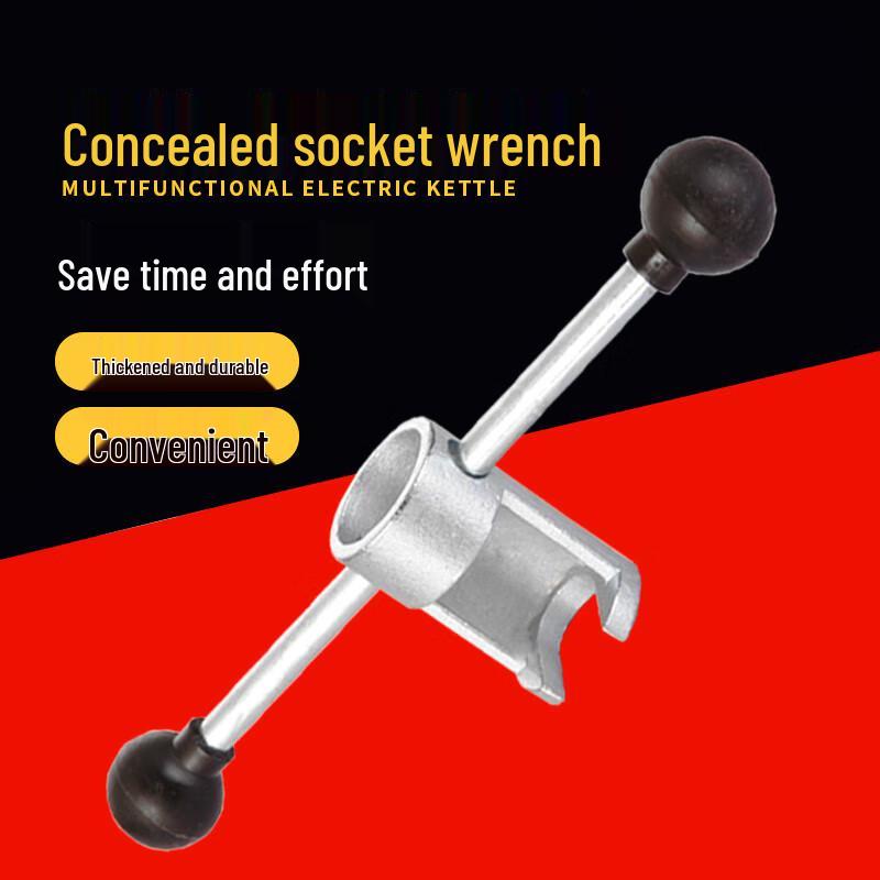 Concealed Fire Sprinkler Wrench
