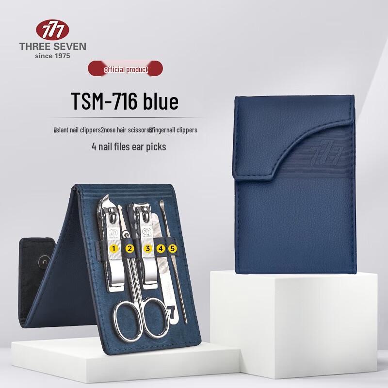 

777 Manicure Tool Set
