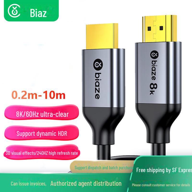 Biaz HDMI 2.1 Male-to-Male Cable: 8K@60Hz, 4K@120Hz, 2K@144Hz HD Connection
