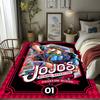 JoJo's Bizarre Adventure: Epic Characters Vibrant Art carpet Living room and bedroom mats printing Christmas gifts Fashion Art