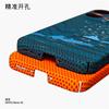 For Oppo Reno 16 F Reno16 FS 16F 5G Case For Magsafe Magnetic Carbon Fiber Striped Pattern PC Lightweight Hard Cover