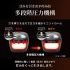 Tiger Thermos (TIGER) Rice Cooker 5.5 Cups Pressure IH Type Bubble Fire Cooker Earthen Pot Kamado Coated Pot Matte White JRI-A100WM