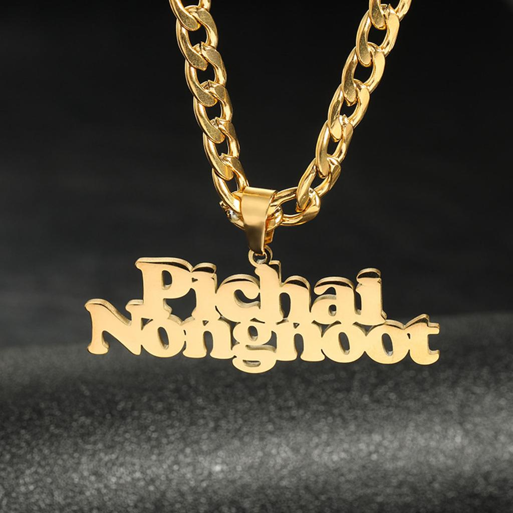 Collana Personalizzata con Nome in Acciaio Inossidabile 304 Personalizzata 2 Nomi Ciondolo Lettera Catena Cubanah Targhetta Regalo, 1 Pezzo
