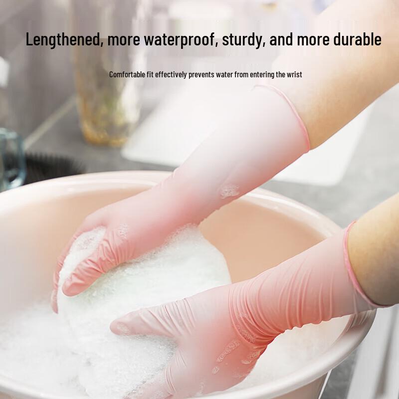 Titanfine Disposable Aloe Vera Nitrile Gloves