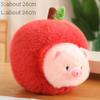 Stuffed Capybara Plushie In Avocado Cushion Soft Fuzzy Plush Pig Hiding In Apple Plush Capibara Toy Throw Pillow Birthday Gift