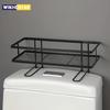 Non Perforated Toilet Storage Rack, Bathroom Miscellaneous Storage Rack, Bathroom Multifunctional Storage Rack, Artifact