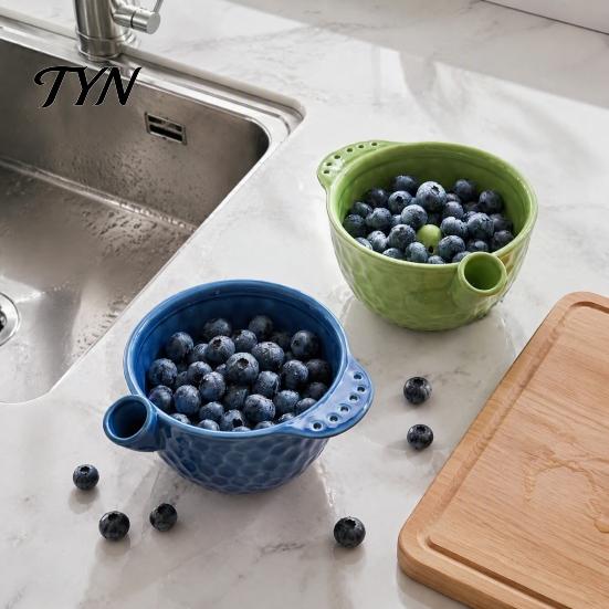 Fruit Vegetable Washer Ceramic Berry Washing Bowl with Drain Holes, Self Spinning Strainer Washer, Swirling Rinsing Colander for