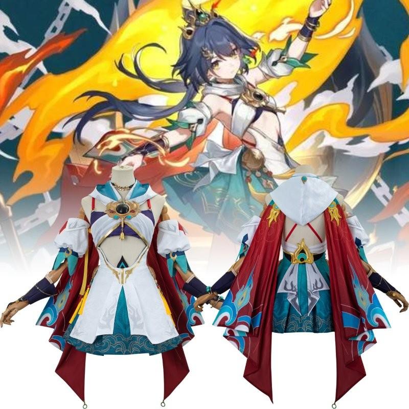 Rail Star Honkai Character Yunli Role Play Cosplay Costume Performance Clothes