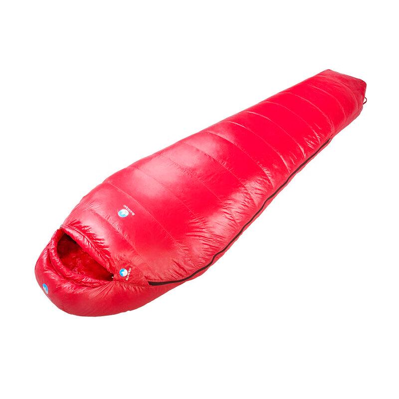 BlackCrag Bocui Series KOLON Fabric Goose Down Mummy Sleeping Bag
