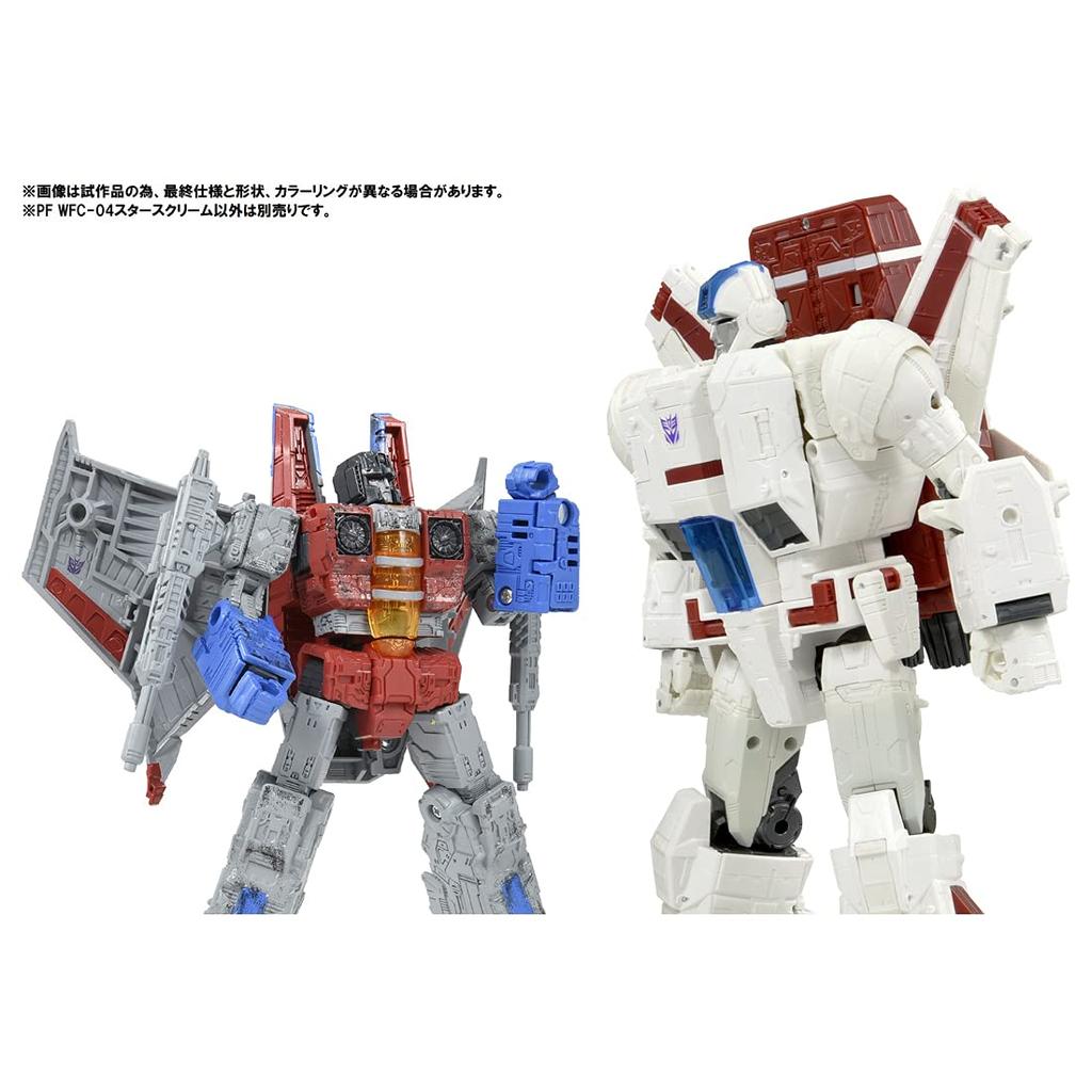 Transformers Série Acabamento Premium PF WFC-04 Starscream