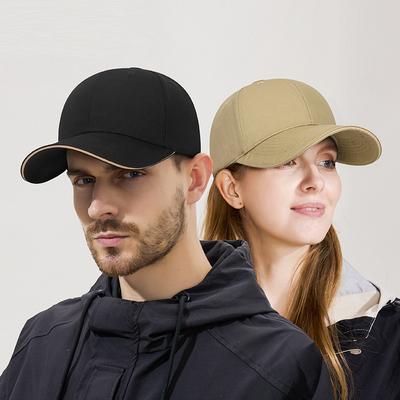 Four Seasons Men Women Solid Color Baseball Cap Curved Eaves Outdoor Sports Sunshade Cap