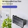 Waterproof Solar Garden Wall Light: Up/Down Outdoor Fence Decor