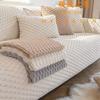 Solid Color Sofa Cushion, Winter Plush, Thickened Warmth and Anti Slip Seat Cushion, Simple and Modern Winter Style
