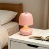 Small Night Light Soft Light Night Light Eye Caring Night Lamp Compact Cup-Shaped Desktop Light Ideal for Kids Adults Desktop Decor