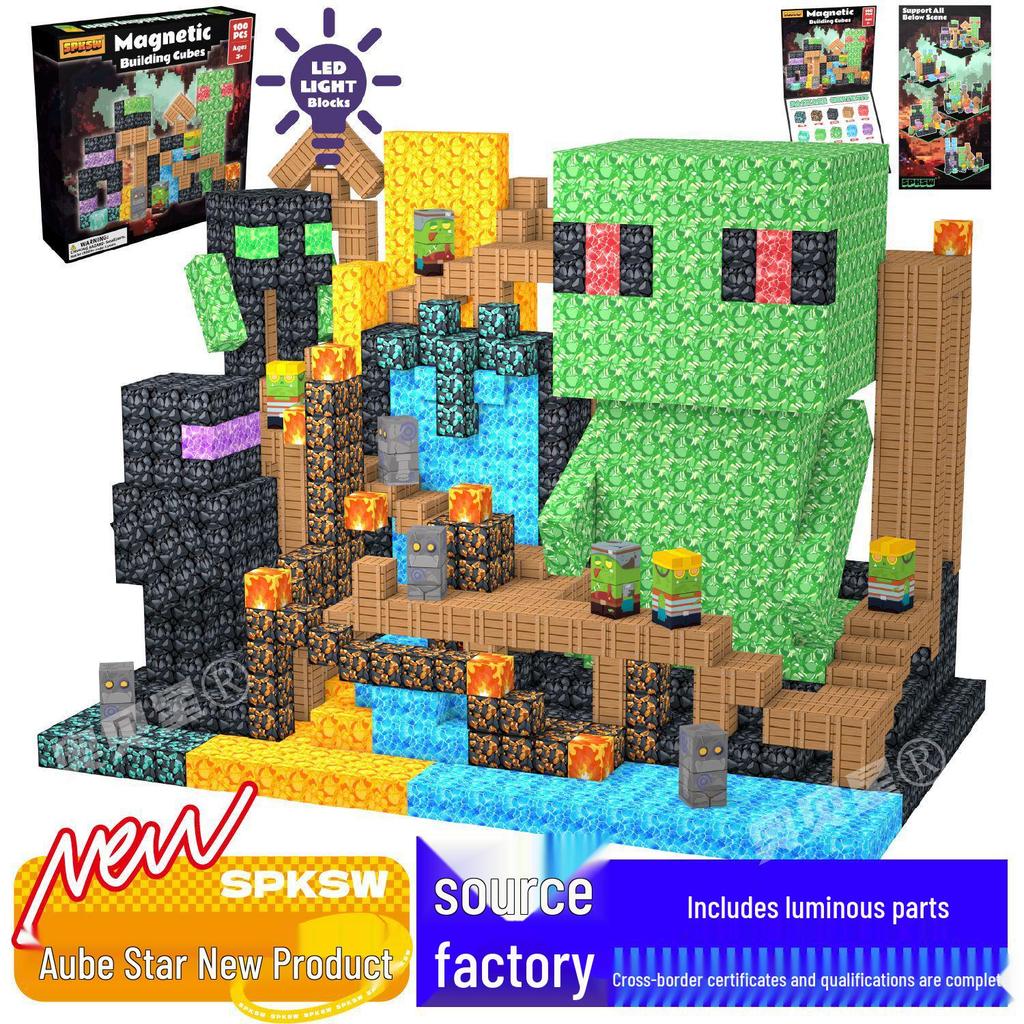 Pink Castle Cube Magnetic Building Block Set - STEM Educational Toy