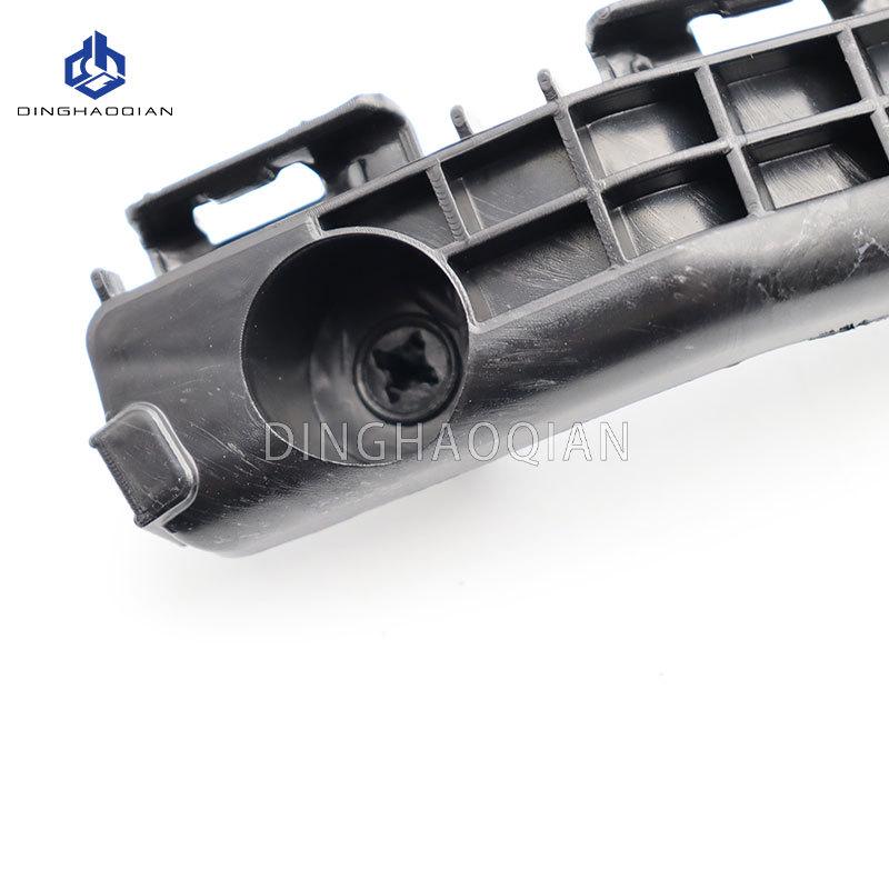 Compatible with Toyota Corolla 2014-2016 Front Bumper Bracket 52115-02290 52116-02290