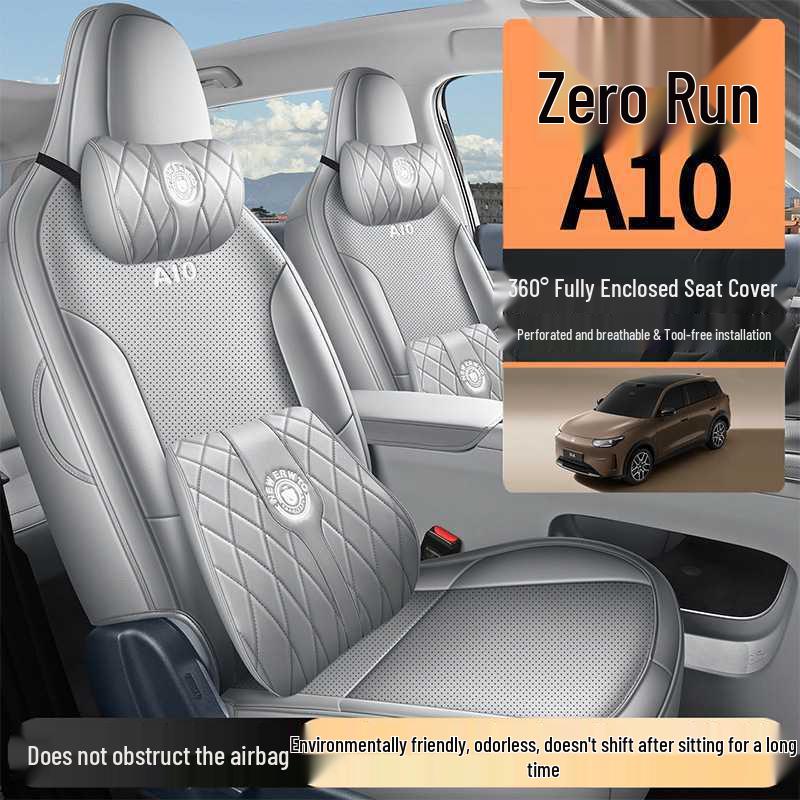 2026 Leapmotor A10 Lidar Seat Covers - 500km Model, Breathable Perforated Leather