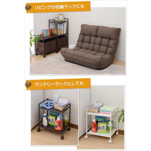 YAMAZEN (YAMAZEN) Steel Rack with Casters, 2 Tiers, White, CPR-50432C(WH)