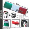 TIGRE BLANC Flag Sticker 3D Tire Air Valve Cap Emblem Accessory Dress Up Universal