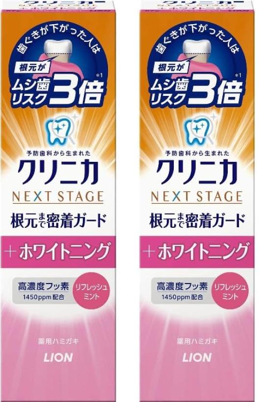 

[Набор из 2 штук] CLINICA NEXT STAGE + Отбеливающая Освежающая Мята (Высокая концентрация фторида 1450 ppm) 87г + Бонус