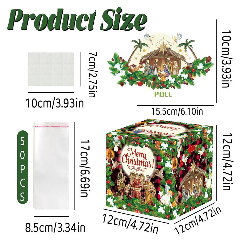 

Christmas Jesus Theme Party Favor Box Money Enclosure With Cardboard Material