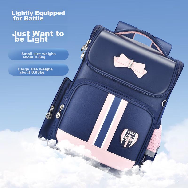 KVG Schoolbag for Primary School Students, Children's Backpack for Grades 1-3, Spine-Protecting, Load-Reducing,