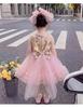 Girl's Pink Mesh Sleeveless Dress Summer Baby Girl Sweet Big Bow Dress Performance Princess Dress