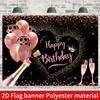 2D Black & Rose Gold Birthday Backdrop, Champagne Balloon Themed Photography Background