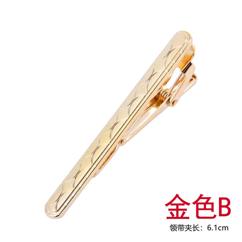 Gift Box Men'S Gold Tie Clip Business Dress Simple Men'S And Women'S Pins Korean Version Security Tie Clip
