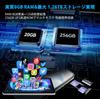 2K Large Screen Android tablet with a 2K resolution large screen for easy 256GB 1TB SD card ample storage for apps and processor for smooth long video