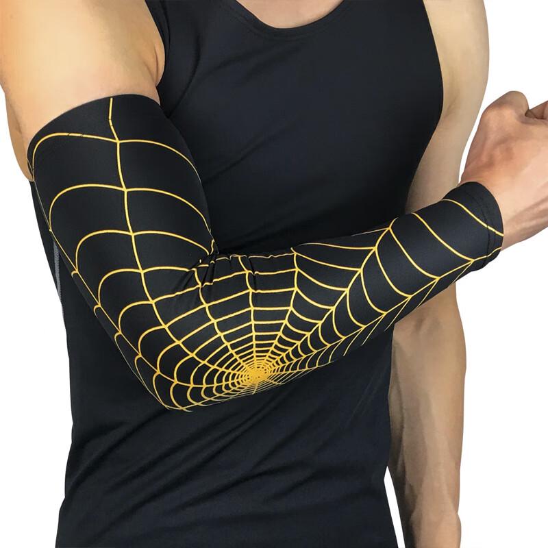 Tingbai Basketball Spiderweb Long Anti-Collision Arm Guard