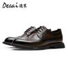 Desai British Style Business Dress Business Leather Shoes Brock Derby Engraved Wedding Groom Men'S Shoes