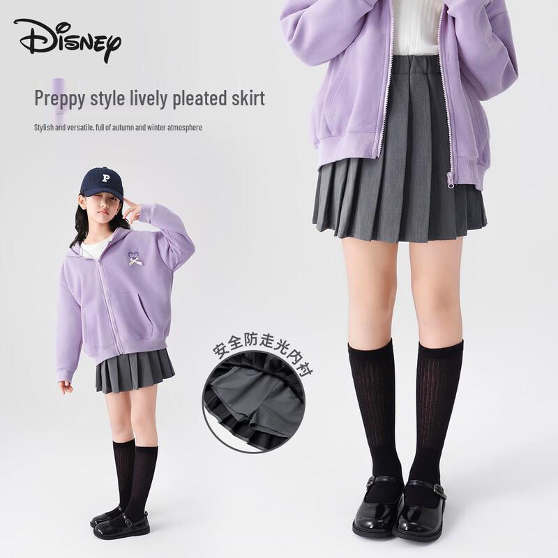 Disney Girls' Academy Style Pleated Short Skirt