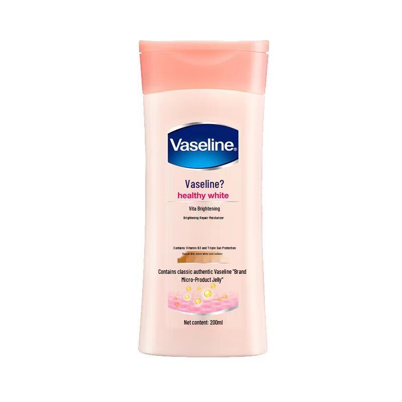 Vaseline Intensive Care Light Fragrance Hand Cream 50ml