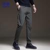 ROMON Men's Stretchy Straight Leg Casual Pants