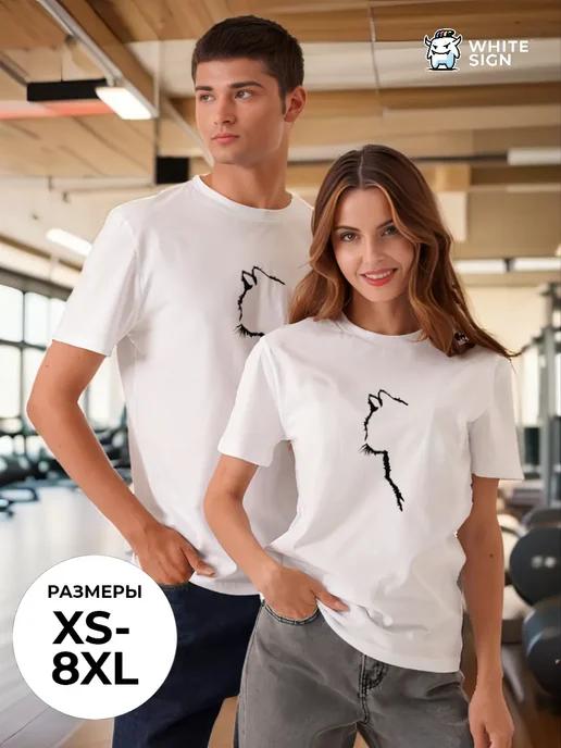 Cat Silhouette oversized cotton sports T-shirt 3XL