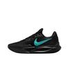 Precision 6 Comfortable Versatile Low-Top Basketball Shoes Men Sneaker Black IO7605-040