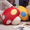 45Cm Plush Mushroom Plant Pillow Stuffed Colorful Seat Cushion Throw Pillow Red Yellow Green Brown Blue Pink Decoration Gift