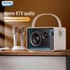 Philips TAS5519 KTV Bluetooth Speaker & Dual Microphone Set (CN Version)