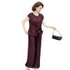Stylish Summer 2026 New Chinese Wide-Leg Short-Sleeved Lace-Up Two-Piece Set for Women