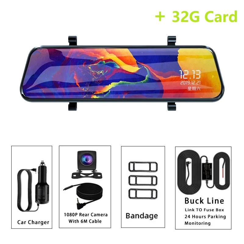 10'' Touch Screen Car Stream Media Dashcam DVR 1080P Dual Lens IPS Rearview Mirror Dash Camera Night Vision Video Recorder