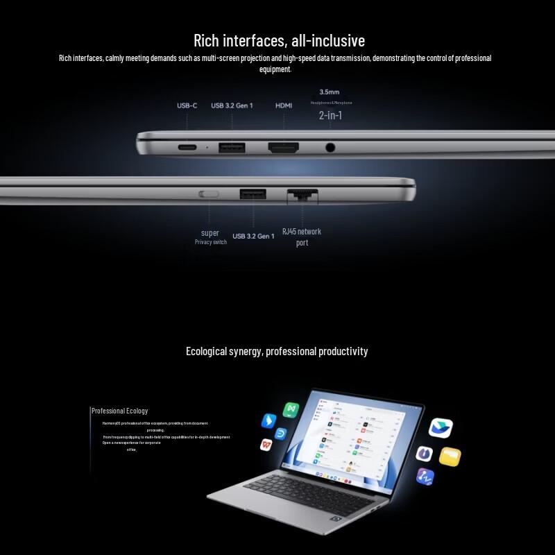 Huawei Qingyun HM740 14.2-inch Touchscreen Laptop (CN Version)
