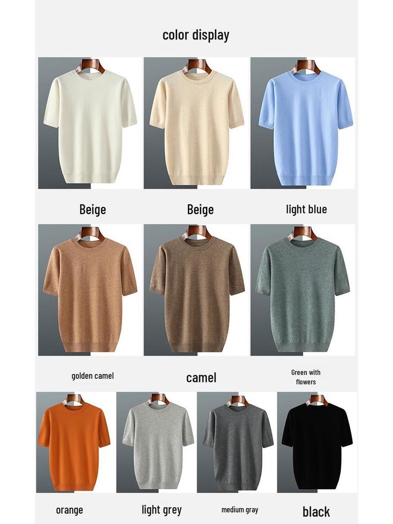 Men’s Short-Sleeve Knit T-Shirt - Autumn/Winter Business Casual, Lightweight, Round Neck Base Layer