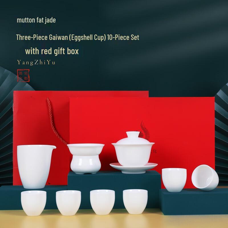 

Chaxun White Porcelain Mutton Fat Jade Kung Fu Ceramic Tea Set